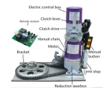 Automatic Electric Roller Shutter Door Motor for Garage Door