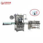 Automatic sleeve shrinkage plastic bottle/tube labeler mineral water bottle labeling machine