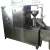 Import Automatic Soya Milk And Tofu Making Machine For Commercial Using from China