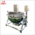 Import Automatic Tilting Steam Planetary Mixer For Food from China
