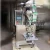 Import Automatic Vertical Powder Weighting Filling Packaging Machine With Dater from China