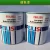 Import Automotive Colors Auto Car Paint from China