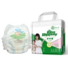 B Grade Baby Diapers/nappies high quality super soft similar to famous brand