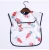 Import Baby sleeveless painting waterproof apron eating pure cotton anti dirty bibs from China