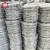 Import Barbed Wire Price Used Barbed Wire For Sale Weight Per Meter Twisted Barbed Wire from China