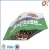 Import Barley,Buckwheat,Cassava Or Manioc,Corn Or Maize,Oat,Rice,Rye,Soy,Wheat, FLOUR AND GRAINS BAGpolypropylene woven food bag from China