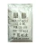 Import Basic Organic Chemicals oxalic acid C2H2O4 99.6% from China