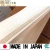 Import Beautiful Japanese Cypress Hinoki Wood Veneer, other wood species also available from Japan