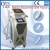 Import beauty factory sale hair removal electrolysis opt ipl laser machine for agent from China