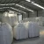 Import Bentonite clay powder heat additive from China