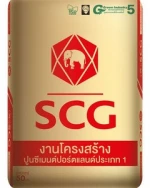 Best Portland Cement in Thailand