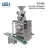 Import Best price Automatic high speed Drug/Medicine/Pharmaceutical/herb Packing Machine from China