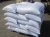 Import Best price china supplier granular fertilizer bio fertilizer rooting hormones from China