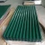 Import Best Price Galvanised Corrugated Steel Sheets Color Roofing Sheets PPGI Roofing Sheet from China