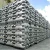 Import Best quality pure aluminum Al Alloy Ingot 99.7% ENAC-46100 from China