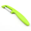Best selling kitchen gadget peeler useful new good peeler with FDA,SGS Certification