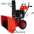 Import Best selling with low price snow thrower on sale honda snow blower from China