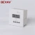 BEVAV A+ quality single phase AC voltage Meter,  digital voltmeter
