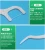 Import 100% Biodegradable Dental Floss Pick, Eco-Friendly Flosser With Tooth Pick, Natural Dental Floss Pick from China