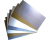 blank aluminum sublimation metal sheet for sale materials for printing