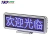 blue Mini led moving message sign display panel advertisement USB rechargeable small desktop display