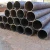 Import Bottom price MS low carbon round steel pipes and tubes For Construction from China