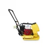 Brand New Gasoline Reversable  5.5 Hp plate compactor HWC60 plate compactor for sale
