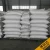 Import BRD Construction Chemical Grout Concrete Admixture for Repairing Cracks from China
