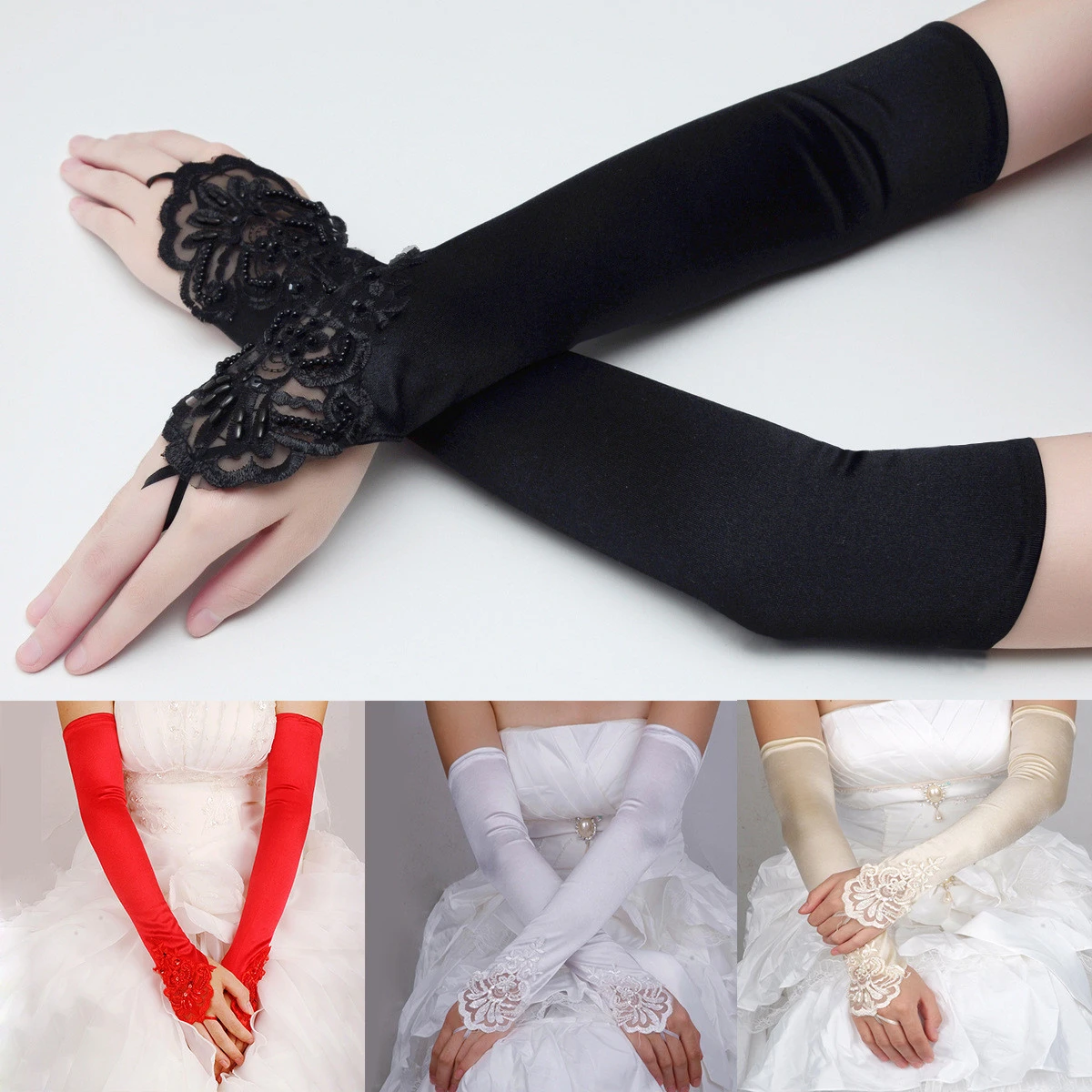 Bridal Wedding Dress Gloves Lengthened Fingerless Small Embroidery Flat Beige White Black Red Gloves