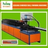 building construction material Ceiling carrier making machine t grid machine cold roll forming machine