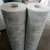 Import Building Construction pp PE Waterproof Material Breathable Waterproof Roof Membrane from China