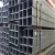 Import Building Material Structure Pre Galvanized Square Steel Pipe from China