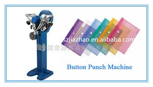 Button Covering Machine / Button Making Machine / Plastic Button Punching Machine