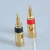 Import Cable Audio Tube Amplifier AMP Terminal Connector Binding Post from Hong Kong
