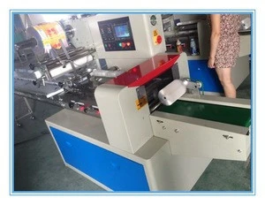 cake flow wrapping packaging machine/automatic food packaging machine for coffee , cake , bread , soap ,industrial parts ,tray