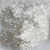 Import Calcium fluoride/CaF2 For Sale from China