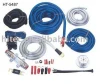 Car Amplifier Installation Wiring Kit