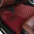 Import Car carpet mats, car parts, luxury special waterproof and wear-resistant mats from China