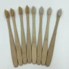 Carbon charcoal Bristles Bamboo Toothbrushes
