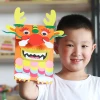 Cartoon animal paper bag puppet children&#x27;s DIY creative educational parent-child toys