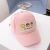 Import Cartoon baseball cap Pikachu cap  for children from China