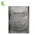 Import cas 461-58-5 white powder dcda dicyandiamide 99.5% price from China
