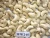Import Cashew kernels W320 - 22.68 Kg/vaccum bag/carton, MOQ 1x20FCL from Vietnam
