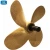 Import Cast bronze alloy marine ship boat vessel propeller from China