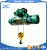 Import CD1 building construction tools lifting machine hoist 16t electric wire rope hoist from China