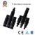 Import CE Waterproof IP67 PPO 1000VDC mc4 connector three to one for Solar Panel Cable Cheap Price from China