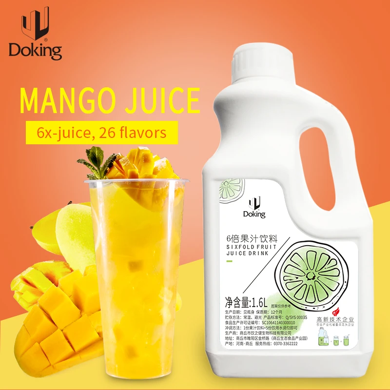 Cheap factory supply high quality 6 Times Concentrate Syrup For Fruit Drinks sixfold fruit juice drink mango syrup