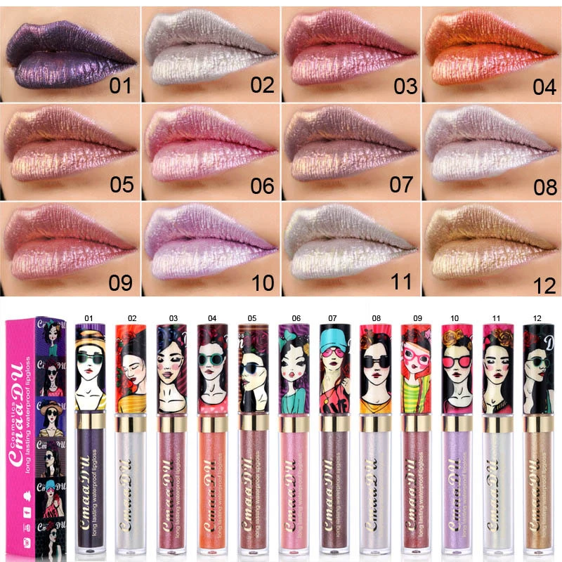 Cheap Fancy Custom Glitter Pigment for Flavored Lip Gloss Bulk Private Label Beauty