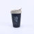 Import cheap price personalized  decal printing blank white reusable coffee cup ceramic tea cups plain white travel mug replacement lid from China
