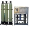 Cheap Price small hot sale us filter water softener best slim and compact